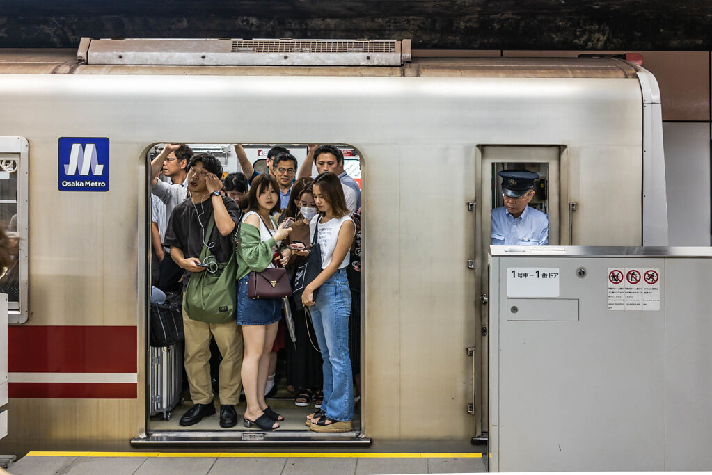 190830-RX1-2132-JPN4508-EDIT.jpg