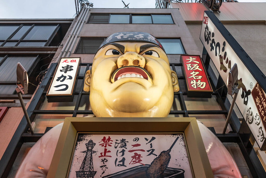 190828-RX1-1749-JPN4204-EDIT.jpg