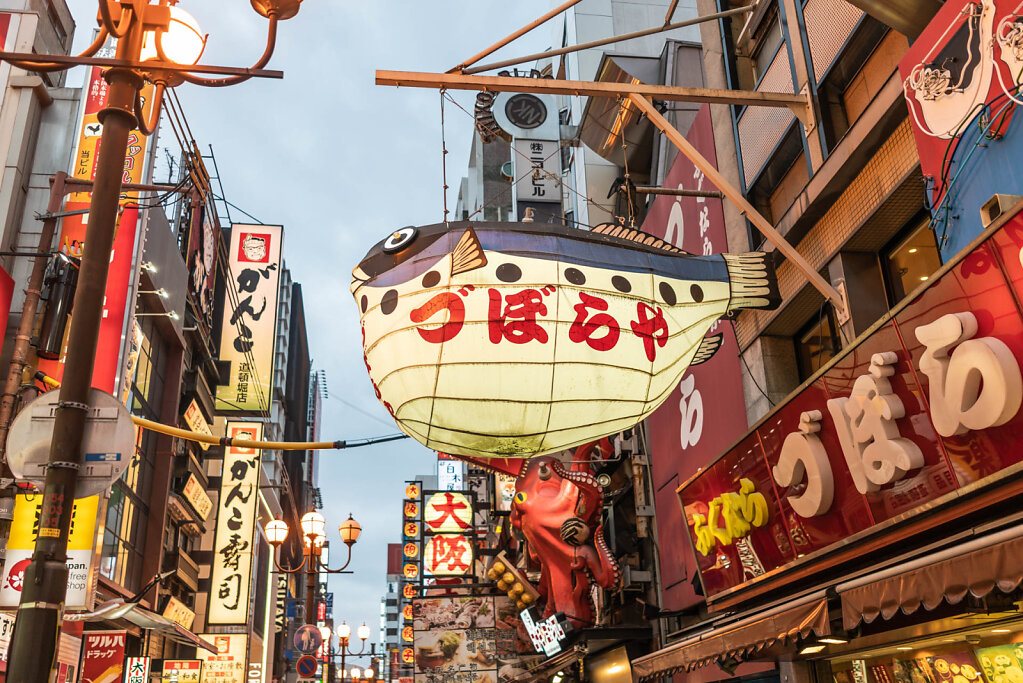 190828-RX1-1754-JPN4213-EDIT.jpg
