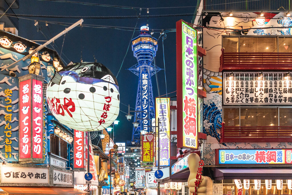 190829-RX1-1848-JPN4427-EDIT.jpg