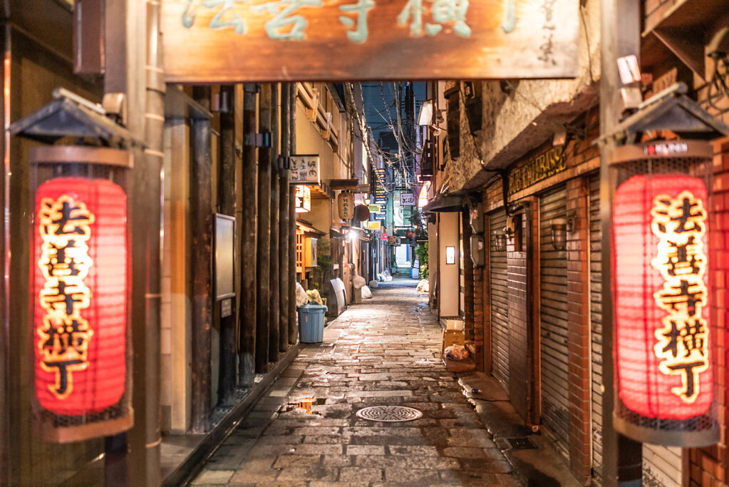 190829-RX1-0012-JPN4287-EDIT.jpg