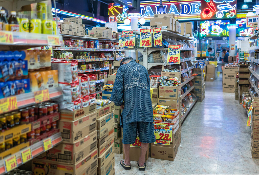 190829-RX1-1816-JPN4400-EDIT.jpg