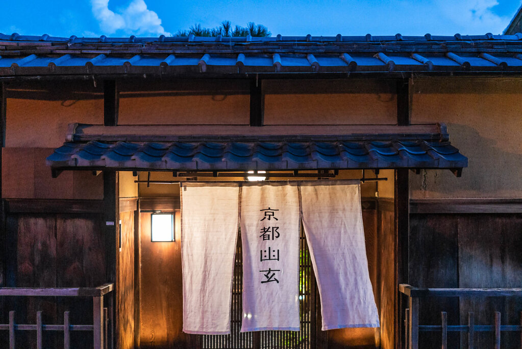 190902-RX1-1843-JPN5020-EDIT.jpg